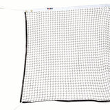 HART Competition Badminton Net - Hart Sport NZ