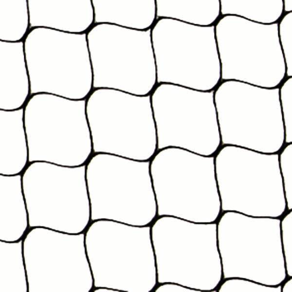 HART Competition Badminton Net - Hart Sport NZ