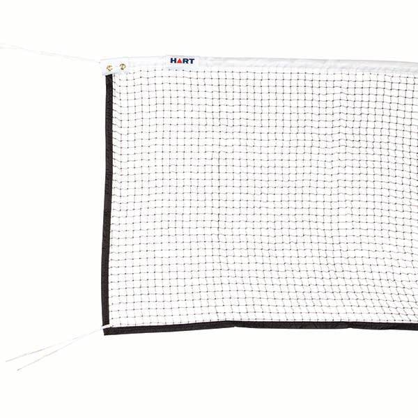 HART International Badminton Net - Hart Sport NZ