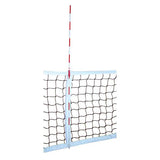 HART Olympia Volleyball Antennae - Hart Sport NZ