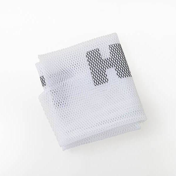 HART Carry Nets - Hart Sport NZ